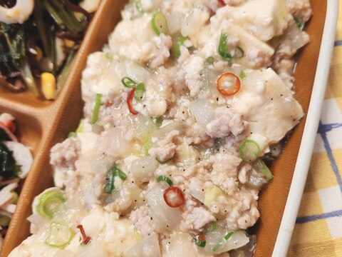 【おかず】白い麻婆豆腐